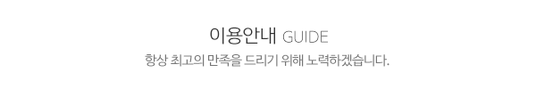 명디자인_제목글_제목