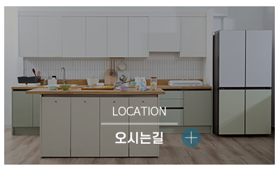명디자인_메인링크_견적문의