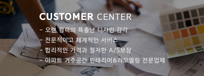 명디자인_중간