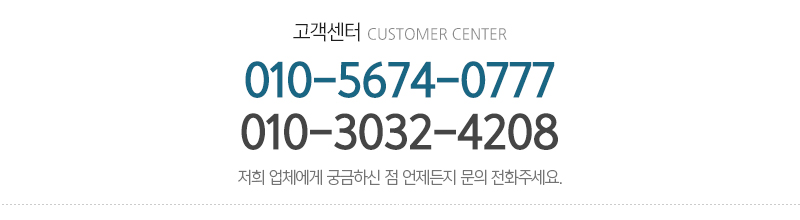 명디자인_메인하단_내용